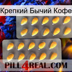 Крепкий Бычий Кофе cialis2